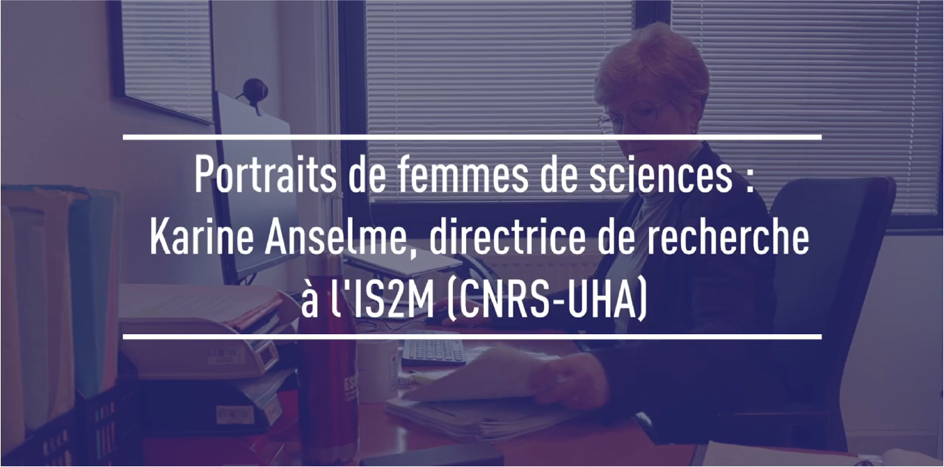 Capture d'écran de la vidéo, Crédit vidéo : Service Communication de l'UHA