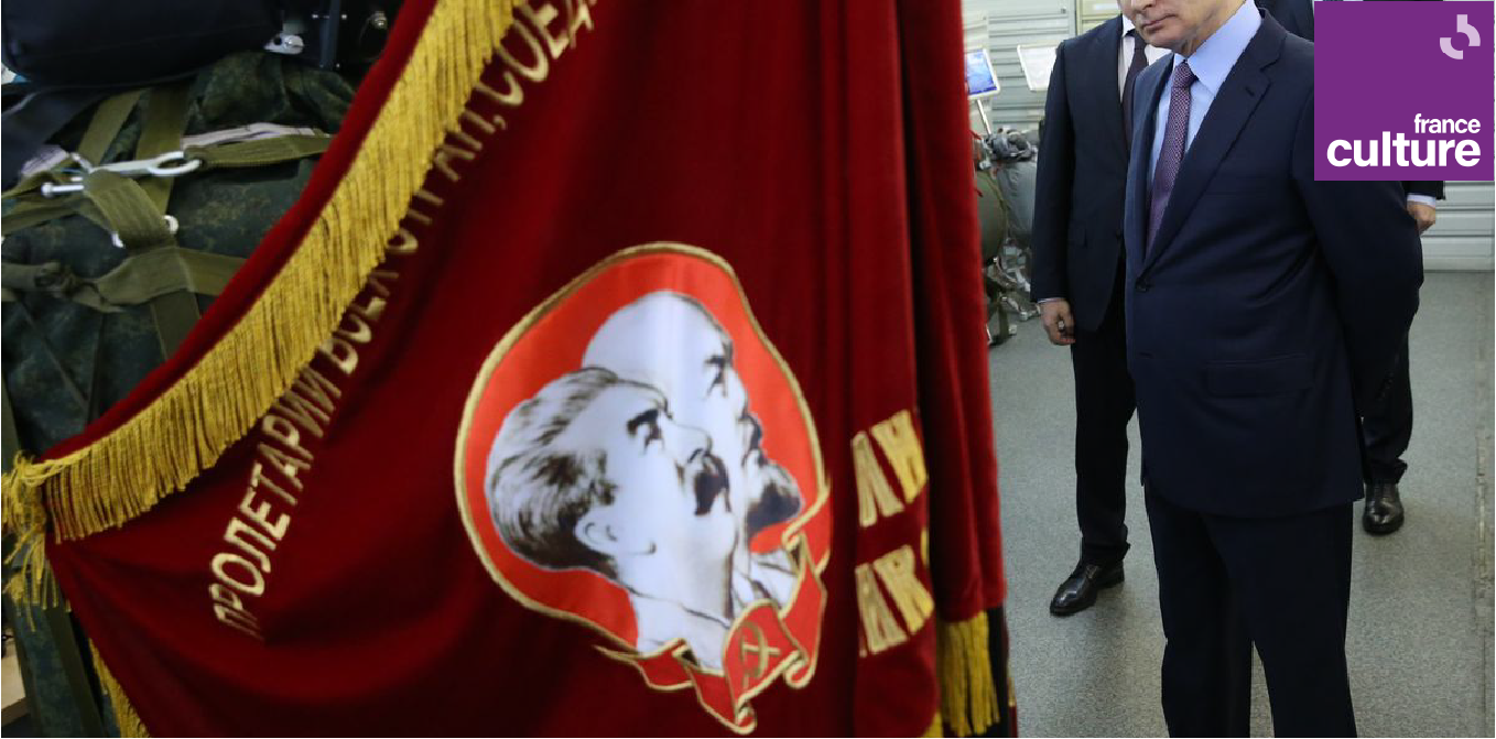 ©Getty - Mikhail Svetlov