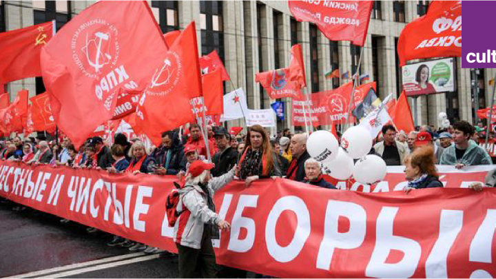 Manifestation en Russie