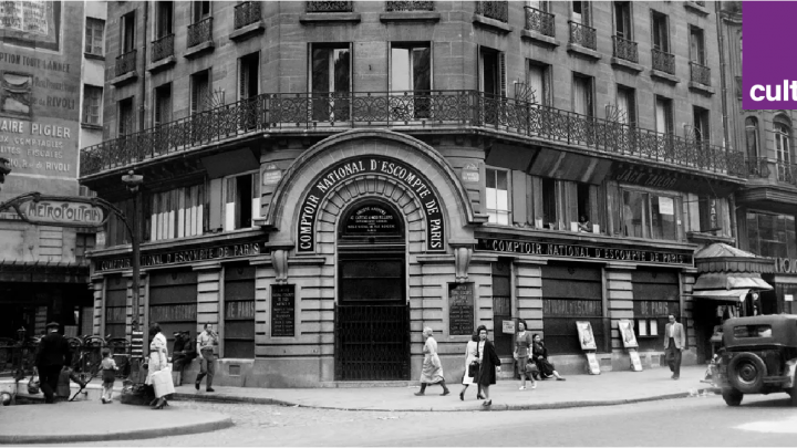 Une succursale du Comptoir national d'escompte de Paris (CNEP) rue de Rivoli.